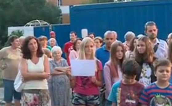 Протест срещу строежите в Младост, този път пред районното кметство