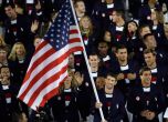 Американските шампиони ще плащат данъци за медалите си