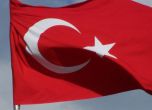 Нови масови арести в съдебната система в Турция