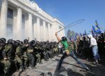 МВнР предупреди българите в Украйна да бъдат предпазливи и бдителни