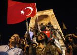 Уволниха над 2000 полицаи в Турция