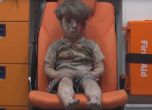 Малкият Омран от Алепо, който разплака света (СНИМКИ)