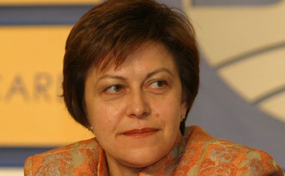 Таняна Дончева