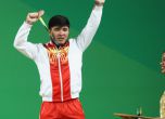 Двама нови с допинг, щангистът Изат Артиков връща медала