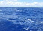 7,4 по Рихтер в Атлантическия океан, няма опасност от цунами