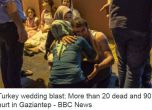 Атентат на сватба в Турция, десетки жертви и ранени
