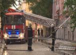 Овладяха пожара в Пловдив, изгоряха 4 сгради - паметници на културата