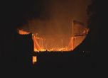 Жители на Пловдив: Новите варвари подпалиха тютюневите складове