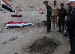 Ирак екзекутира 36 осъдени за масово убийство на военни през 2014 г.