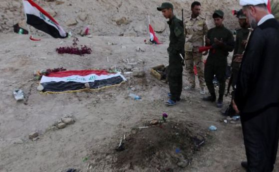 Ирак екзекутира 36 осъдени за масово убийство на военни през 2014 г.