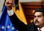 Президентът на Венецуела уволнява всички, които не го харесват