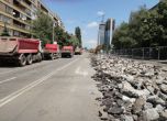 Част от ремонтите в София продължават и наесен