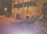 Земетресение в Италия, има загинали (видео и снимки)
