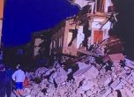 Най-малко 21 жертви и 100 изчезнали след земетресението в Италия