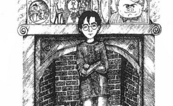 Роулинг показа 7 свои неиздавани илюстрации на Хари Потър
