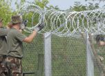 Унгария вдига втора ограда срещу бежанци на сръбската граница