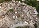 928 вторични земетресения в Италия, жертвите се увеличиха на 267