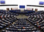 ЕП подновява заседанията си с обсъждания за бежанците и тероризма