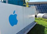 Глоба за милиарди евро грози Apple в Ирландия