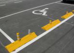 Абсурдни паркоместа за инвалиди се появиха на ремонтираната "Витошка" (снимки)