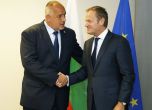 Туск поздравил Борисов за "активната дипломация" между Турция и ЕС