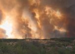 Битката с пожарите в Югоизточна България продължава