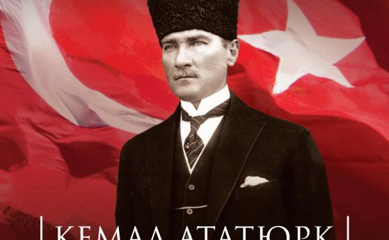 Нова книга за човека, който се бореше за демокрация в Турция