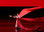Варненци ще гледат "Мадам Бътерфлай" на "Метрополитън опера"