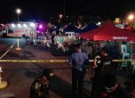 Минимум 10 жертви и десетки ранени при експлозия на Филипините