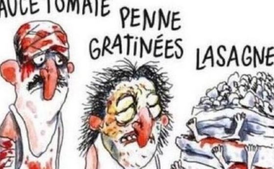 Шарли ебдо показа жертвите на труса в Италия като затиснати с лазаня