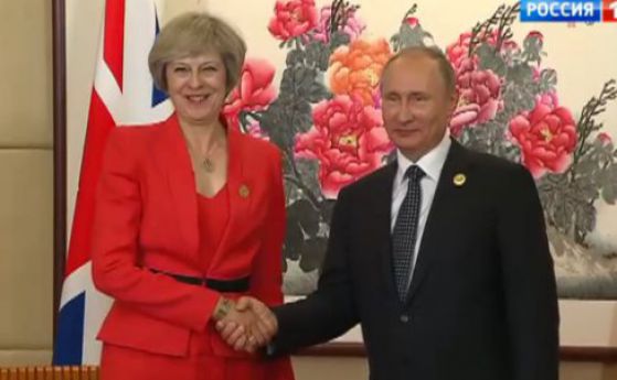 Русия е готова да възстанови отношенията си с Великобритания