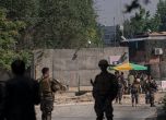 Най-малко 24 души загинаха при двоен атентат в Кабул