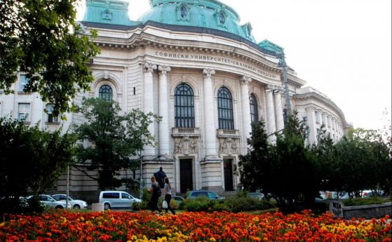 Софийският университет сред първите 700 в света според международна класация
