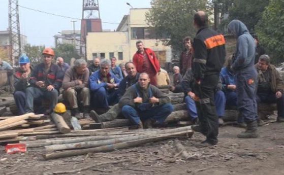 Миньори от "Черно море" излизат на протест заради неизплатени обезщетения