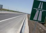 Ограничават движението на 136-ия километър на магистрала "Тракия"