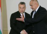 Орбан идва по покана на Борисов преди Европейския съвет за бежанците