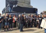 Обвиха Шмайзера с черен плащ, шествие обяви национален траур на 9 септемри