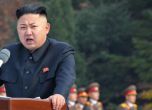 Сеул подготвял изпреварващ удар срещу Пхенян