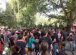Над 100 души на езерото "Ариана": Не на сечта в Борисовата градина (снимки)