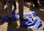 Българите възмутени от тъпченето на еврознамето на събора на русофилите