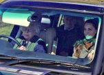 90-годишната кралица Елизабет подкара автомобил