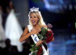 Студентка от Арканзас стана Мис Америка