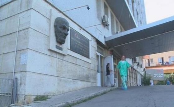 Паник бутони за лекарите в Пирогов
