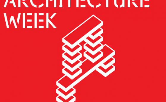 One Architecture Week 2016 влиза в панелните квартали