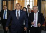 Юнкер: Даваме исканите 160 млн. евро на България за защита на границата