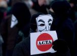 Авторско, но и право – да не повтаряме грешките от ACTA! *