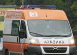 Парапет на тераса падна и рани човек в Димитровград