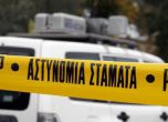 Откриха мъртъв 36-годишен българин в Кипър