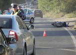 17-годишен моторист без книжка загина на пътя Велико Търново-София