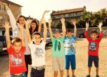 Строят Къща на децата в центъра на София